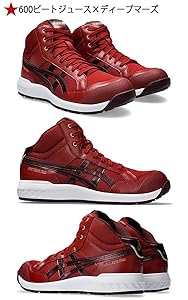 asics レッド スニーカー 安全靴 ウィンジョブ ASICS CP304 600 クラシックレッド×ブラック